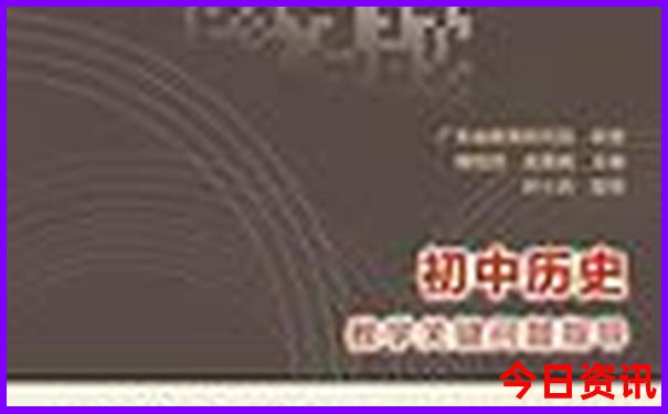 湖南旅游攻略自由行路线