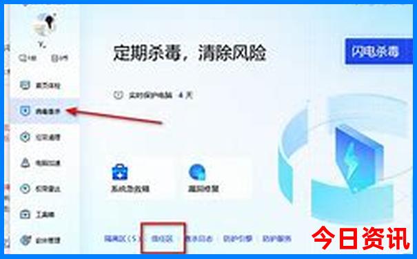 成都旅游攻略自由行最佳线路5天